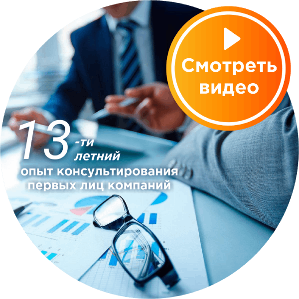 Описание картинки